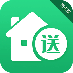 聰文代駕司機(jī)版