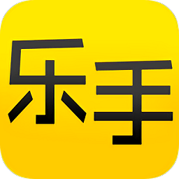 樂手游戲助手
