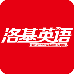 洛基英語電腦版