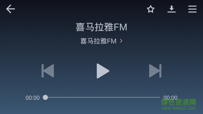 喜馬拉雅車機(jī)版官網(wǎng)下載