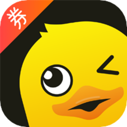 找券鴨軟件