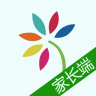樂康家園家長端