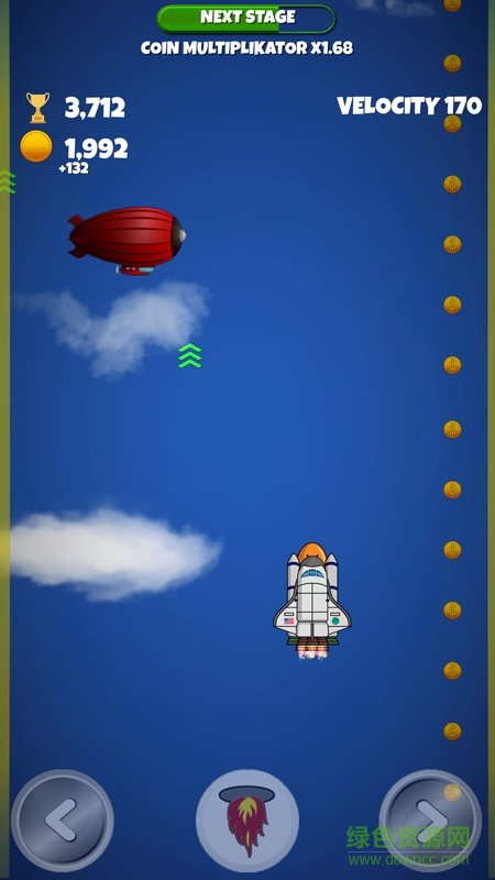 太空競(jìng)賽游戲 v1.0.0 安卓版 0
