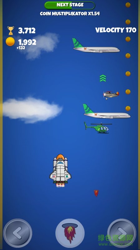太空競(jìng)賽