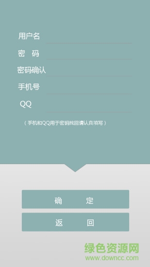 wifi專家官網(wǎng)下載