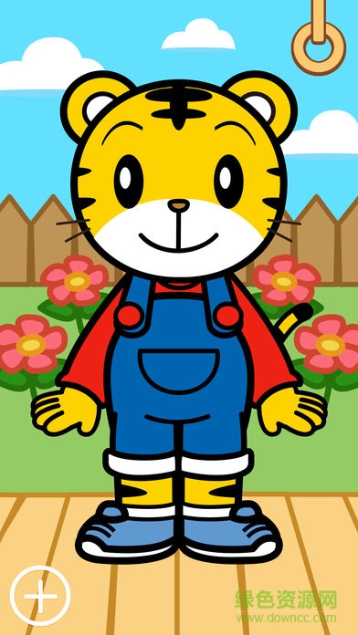 最新巧虎樂智小天地 v4.3.9 安卓版 0