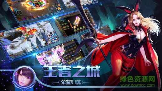 龍騎世界 v1.0 安卓版 1