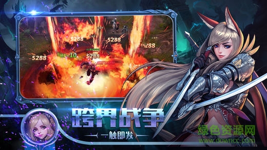 龍騎世界 v1.0 安卓版 2
