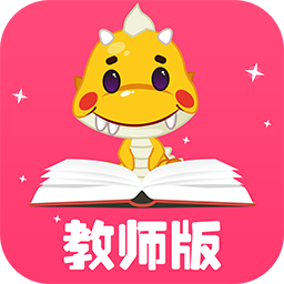 樂學(xué)卡教師端