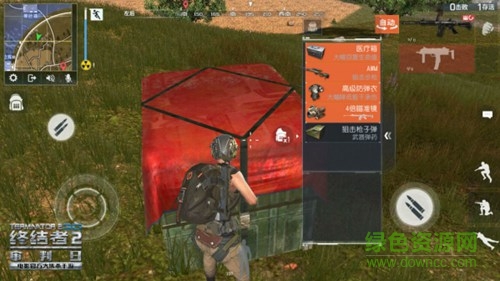 終結(jié)者2吃雞游戲 v1.112938.112950 安卓版 1