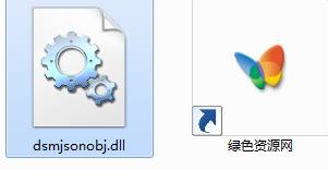 dsmjsonobj.dll下載