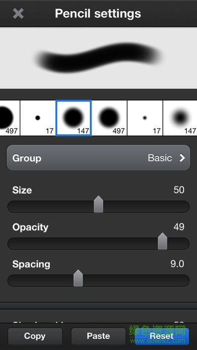 ArtStudio中文 v5.95 iPhone版 1