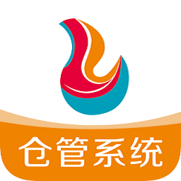 倉管系統(tǒng)
