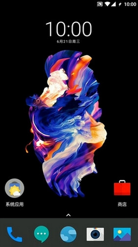 最新oneplus launcher(一加桌面啟動器apk) v2.0.1 安卓版 0