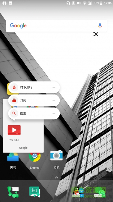oneplus launcher.apk下載