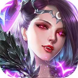 果盤游戲鎮(zhèn)魔人