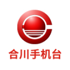 合川手機(jī)臺(tái)手機(jī)直播