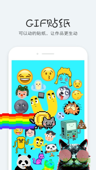 funny貼紙相機(jī)蘋果版 v3.3.7 iPhone最新版 0