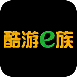 酷游e族(汽車(chē)保養(yǎng))