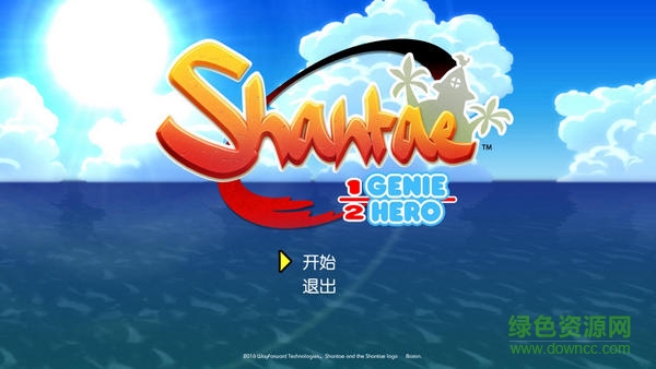 桑塔半精靈英雄3dm中文包 v1.0 3dm版 0