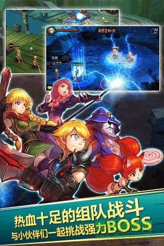 次元大陸gm版手游 v0.6.1 安卓版 0