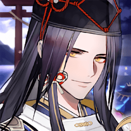 晴明傳九游版