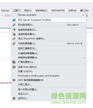 vs可視化操作sql ce數(shù)據(jù)庫插件 v3.7 最新版 0