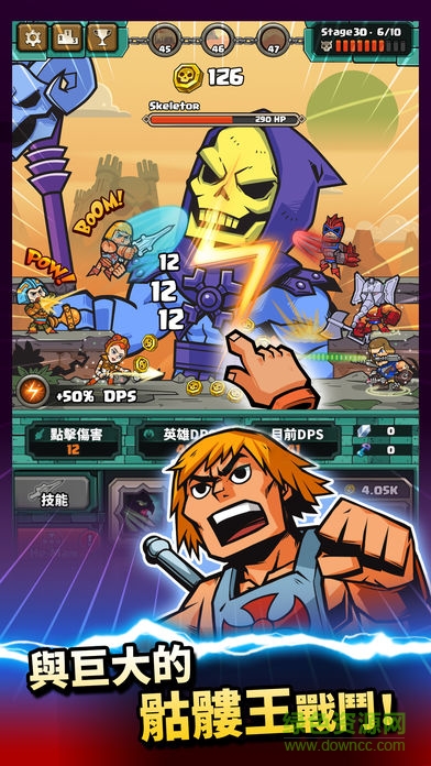 太空超人內購0