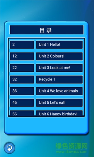 人教版pep小學(xué)英語三上點(diǎn)讀軟件 v1.2.0 安卓版 0