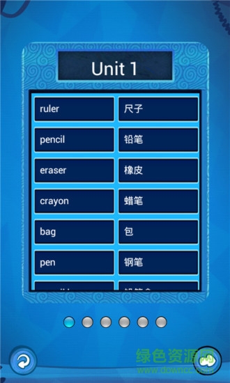 人教小學(xué)英語三上點(diǎn)讀app
