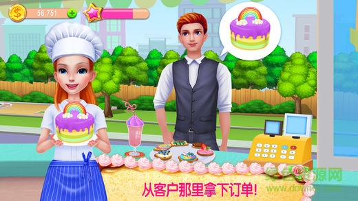 我的面包房帝國完整版 v1.1.1 安卓版 1