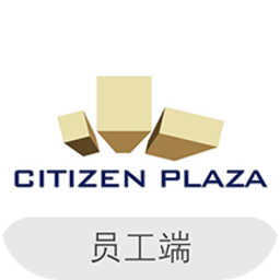 市民廣場最新版