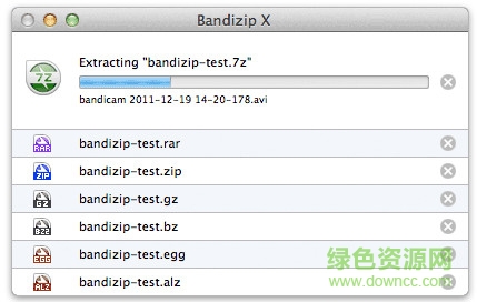 bandizip mac