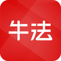 法律機(jī)器人