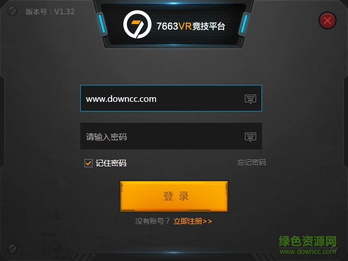 7663vr競技下載