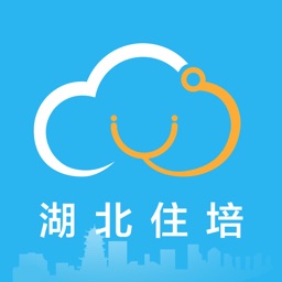 湖北住培系統(tǒng)管理平臺ios版