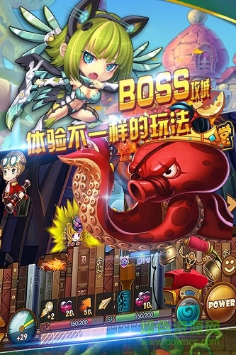 百戰(zhàn)斗斗堂刷軍銜輔助