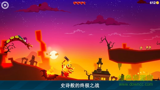 龍之丘iPhone版 v1.2.1 ios手機版 1