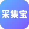 證件采集寶