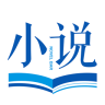 小說吧客戶端