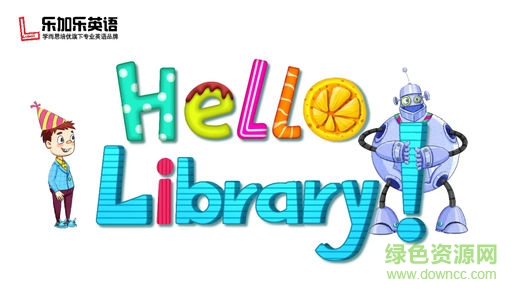 HelloLibrary0