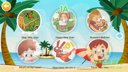 HelloLibrary2