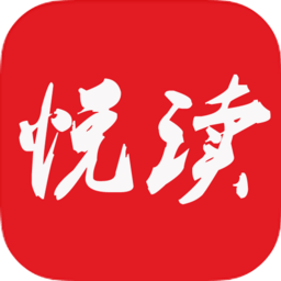 悅讀免費小說app