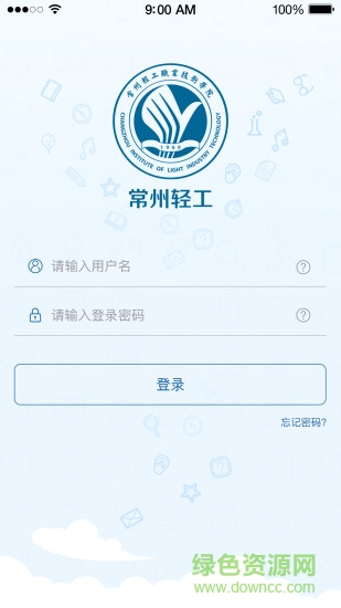 常州輕工職業(yè)技術(shù)學(xué)院 v1.0 安卓版 0