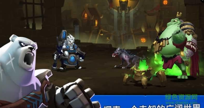 獅吼之心暗黑月光手游(Dark Moon) v1.0.1 安卓版 1