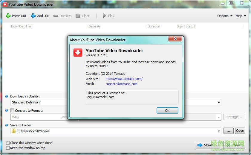 ummyvideo downloader v1.10.10.7 最新免費版 0