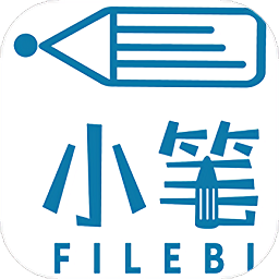 小筆筆記