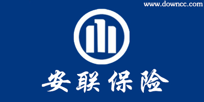 allianz安聯(lián)保險官網(wǎng)-安聯(lián)保險app下載-安聯(lián)保險軟件