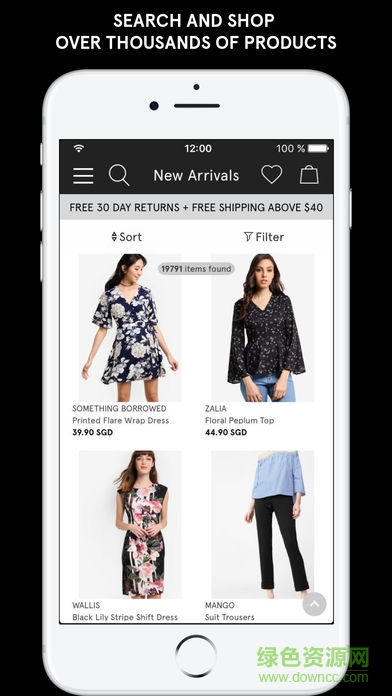 zalora軟件