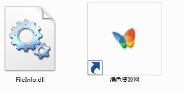 php fileinfo.dll  0